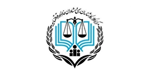 مهلت ثبت‌نام پذیرفته‌شدگان آزمون مشاوره خانواده ۱۴۰۴ اعلام شد