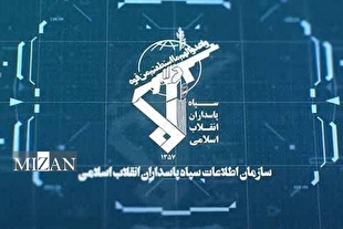 سازمان اطلاعات سپاه: کاخ سفید در طرح مهار چین، روسیه و ایران شکست خورد
