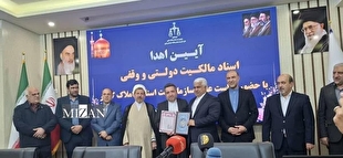 سند آرامگاه فردوسی صادر شد