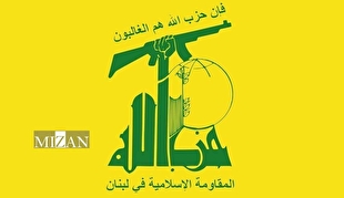 حزب‌الله لبنان: حمله اسرائیل به ناوگان الصمود «دزدی دریایی» است