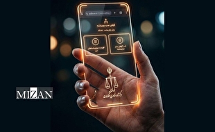 صدور ۱۶۷ هزار گواهی عدم سوءپیشینه در طول جنگ رمضان