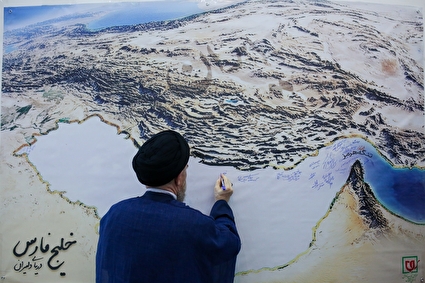 افتتاحیه نمایشگاه «خلیج فارس؛ دریای دلیران»
