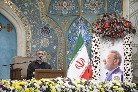 مراسم چهلم شهید علی لاریجانی - قم