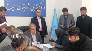 ۲۳ درخواست در دیدار مردمی رئیس‌کل دادگستری مازندران در شهرستان سیمرغ بررسی شد