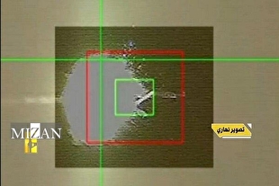 سرنگونی پهپاد هرمس ۴۵۰ رژیم صهیونیستی به دست حزب‌الله