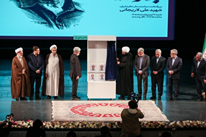 آیین بزرگداشت شهید علی لاریجانی