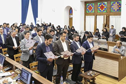مراسم تحلیف ۲۵۰ سردفتر اسناد رسمی