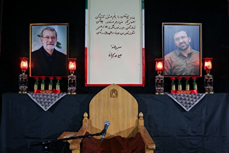 گرامیداشت یاد شهید علی لاریجانی در دانشگاه صنعتی شریف