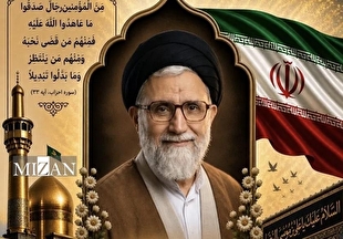 مراسم گرامیداشت وزیر شهید اطلاعات در تهران برگزار می‌شود