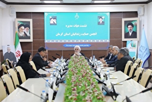 رئیس کل دادگستری استان کرمان:
 مستمری خانواده زندانیان نیازمند، ۴۰ درصد افزايش یافت