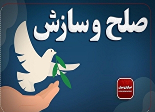 رئیس کل دادگستری خوزستان: 
۲۰۲ پرونده قصاص در استان به مصالحه انجامید