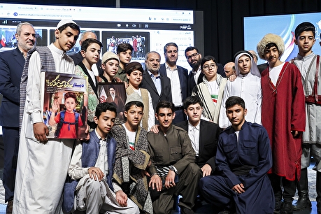 آیین گرامیداشت مقام معلم