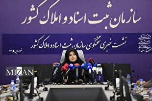 راه‌اندازی سامانه خود کاربری اجرای اسناد رسمی در سراسر کشور
