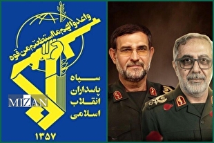 فرمانده کل سپاه: نقش دریابان تنگسیری و سرلشکر رضایی در اقتدار دریایی کشور ماندگار است