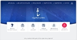 اتصال شهرداری مشهد به سامانه ابلاغ قوه قضاییه