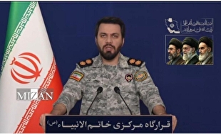 سخنگوی قرارگاه مرکزی خاتم‌الانبیا: نیرو‌های مسلح ایران در پاسخ به نقض آتش بس 
شناور‌های آمریکایی در شرق تنگه هرمز و جنوب چابهار را مورد هجوم قرار داد