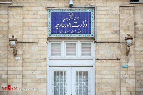 بیانیه وزارت امور خارجه درباره نقض آتش‌بس توسط آمریکا
