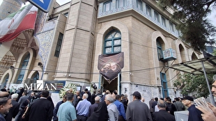 مراسم گرامیداشت شهید علی لاریجانی و فرزند شهیدش برگزار شد
