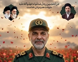 مراسم چهلم سردار شهید ابوالقاسم بابائیان برگزار می‌شود