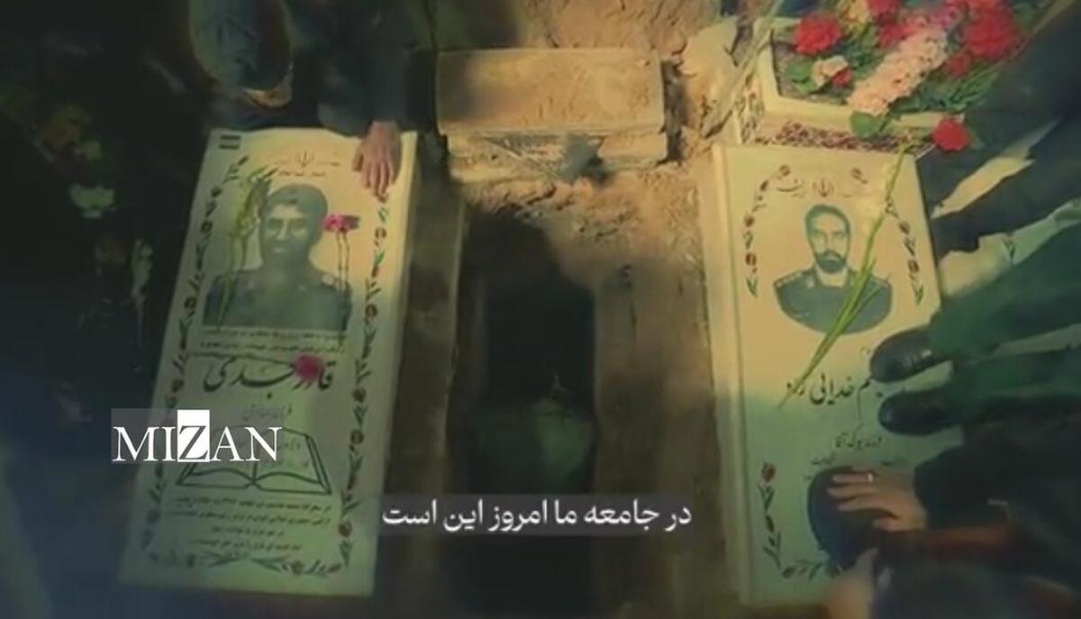 شما صدای شهید باکری را می&zwnj;شنوید