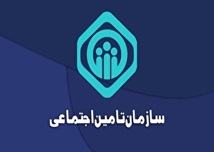 ثبت درخواست مقرری فقط از طریق سامانه وزارت کار