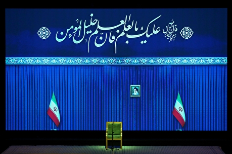 گرامیداشت «امین ایران»
