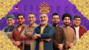 فصل جدید «محفل ستاره‌ها» کلید خورد / دعوت از کودکان و نوجوانان مستعد برای حضور در فصل سوم