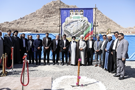 آیین کلنگ‌زنی مجتمع محاکم تجدید نظر و دادگستری کل استان قم