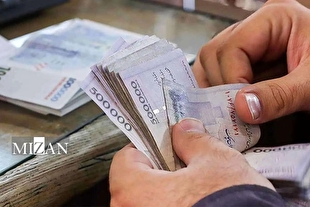 اطلاعیه سازمان تامین اجتماعی درباره حقوق مستمری‌بگیران و بازنشستگان