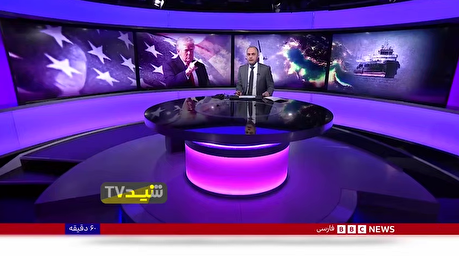 اعتراف مقام سابق آمریکایی به استیصال ترامپ در برابر ایران