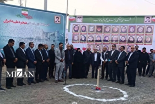 کلنگ دبستان «شجره طیبه ایران» با حضور وزیر آموزش‌وپرورش به زمین زده شد