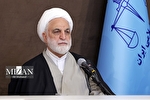 رئیس قوه قضاییه: انسجام ملی اصلی‌ترین سرمایه در جنگ ترکیبی است/هدف اصلی دشمن؛ ایجاد تفرقه، ناامیدی و فرسایش سرمایه اجتماعی ملت ایران است