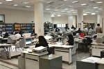 فعالیت ادارات از شنبه ۶ تا ۱۳ خواهد شد