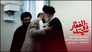 تصاویر کمتردیده‌شده از شهید بدرالدین و رهبر شهید انقلاب رضوان‌الله‌علیه