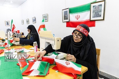 هر پرچم، یک روایت