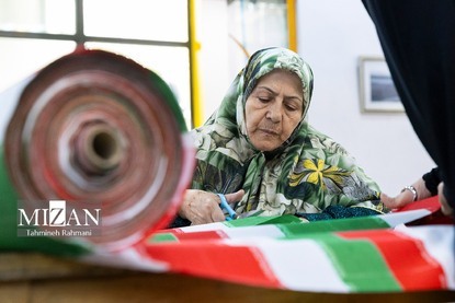 هر پرچم، یک روایت