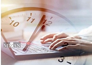 آغاز اجرای تغییر ساعت کاری ادارات از شنبه ۲۶ اردیبهشت