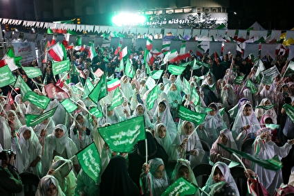 اولین جشن تکلیف کف خیابان
