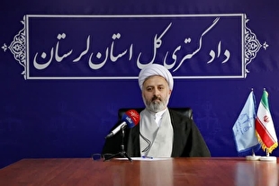 دستور قضایی ویژه رئیس کل دادگستری لرستان برای پیگیری انبار دپوی سیمان در مرکز استان