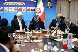 عارف: جایگاه ایران در مقایسه با پیش از جنگ رمضان تغییر کرده است