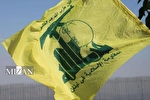 هشدار حزب‌الله: دولت لبنان مسیر تسلیم را متوقف کند