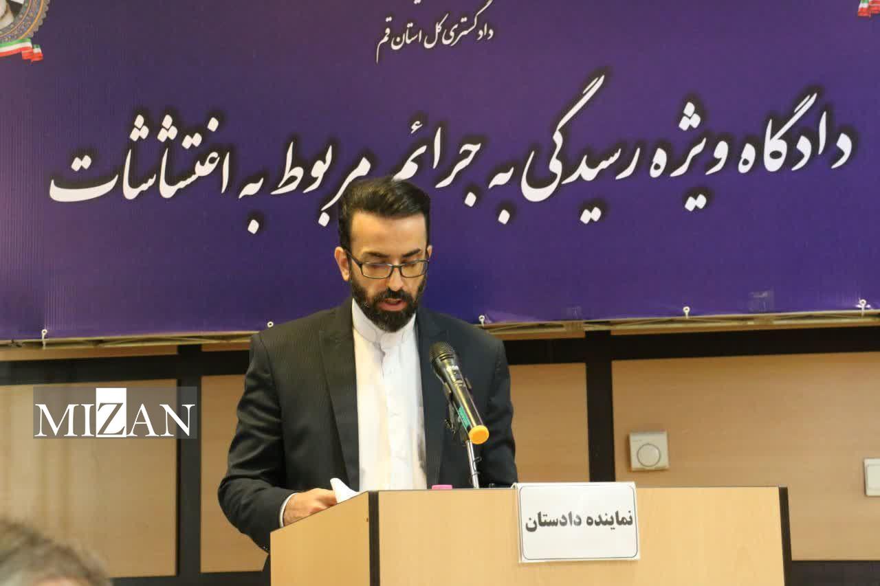 دادگاه رسیدگی به اتهامات صادق ساعدنیا برگزار شد/ تشریح فعالیت‌های مجرمانه متهم در دعوت و حضور افراد در اغتشاشات و کودتای آمریکایی-صهیونی دی‌ماه