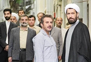 پخش «دولت عشق» در قاب نمایش