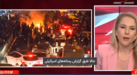 پرده‌برداری مجری مشهور آمریکایی از پروژه اسرائیل برای اغتشاشات مسلحانه‌ در ایران