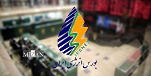 گواهی صرفه‌جویی گازوئیل به‌زودی روی تابلوی بورس انرژی می‌رود