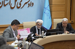 مهلت یک‌ماهه دادگستری اصفهان برای تعیین‌تکلیف زمین‌های راکد اداری استان