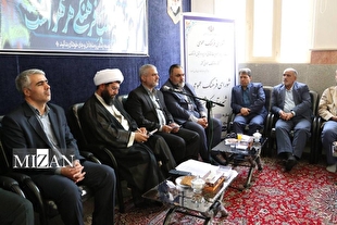 رئیس کل دادگستری استان تهران: اجرای قانون جوانی جمعیت برای همه دستگاه‌ها الزام‌آور است