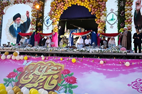 جشن ازدواج آسان