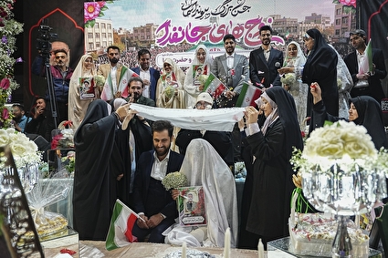 جشن ازدواج آسان