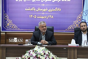 رئیس کل دادگستری استان تهران: دادستان‌ها با قیمت‌سازی و احتکار کالا‌های اساسی برخورد قاطع کنند